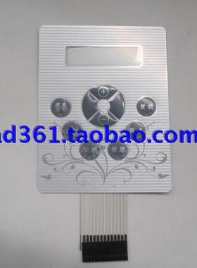 江西专卖斯米特喷切一体机按键面膜ST-1800TPQ/2000TPQ/1200TPQ