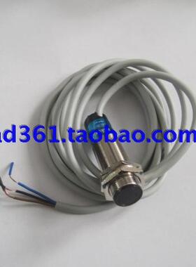 江西专卖斯米特笔切一体机送纸传感器ST-1200B/1200CBQ/1600A