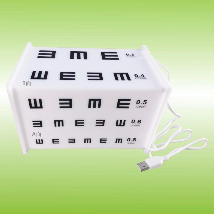 视力表盒子视力表力木视力训练目标，视力早知道旋转式灯箱视力表