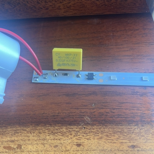 通用电击式灭蚊灯灭蝇灯专用配件LED灯条荧光灯管蓝紫光4W-40W