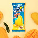 40支蒙牛冰 雪泥芒果味网红雪糕冰淇淋雪糕批发