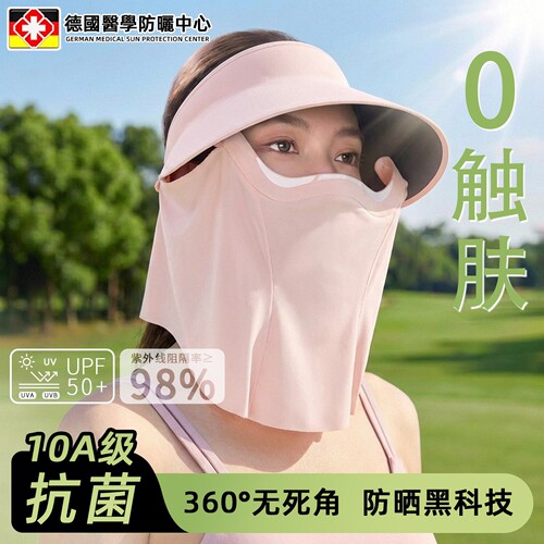 DIY盘扣扣子旗袍玉石服装纽扣