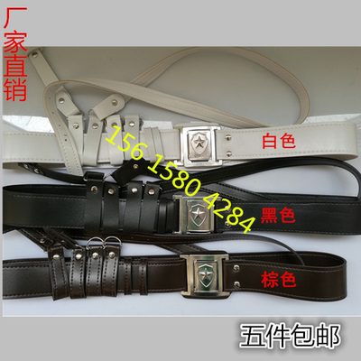 国旗班仪仗队升旗手管乐队斜跨腰带男女文艺演出保安武装斜跨皮带
