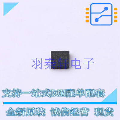 单片机(MCU/MPU/SOC) MSP430FR2000IRLLR HVQFN-24-EP(3x3) TI 全