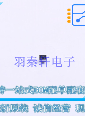 电流感应放大器 INA216A1YFFT BGA-4 TI 全新原装进口