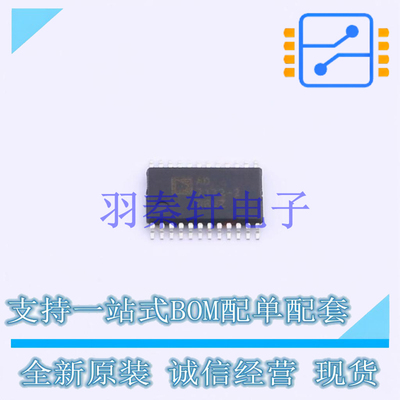 模数转换芯片ADC AD7172-2BRUZ-RL TSSOP-24 AD 全新原装进口