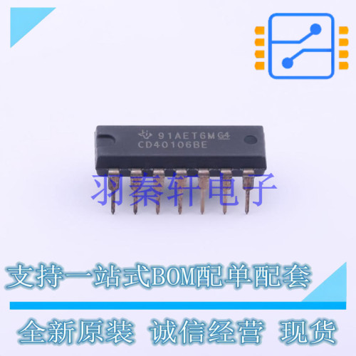 反相器 CD40106BE DIP-14 TI 全新进口
