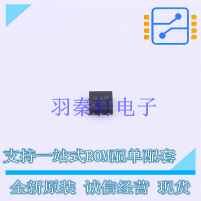 线性稳压器(LDO) TPS78222DRVR WSON-6 TI 全新原装进口