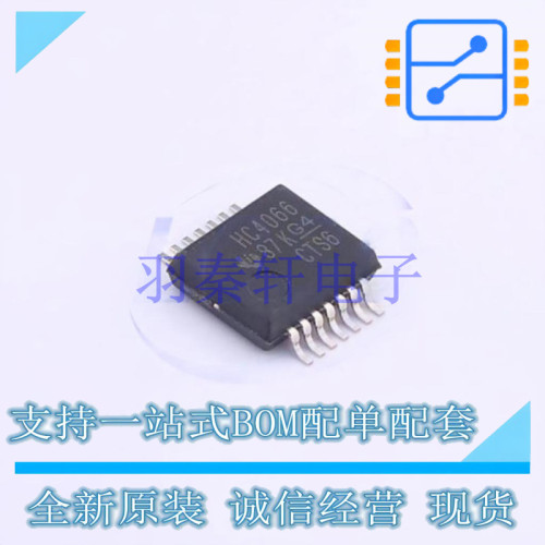 模拟开关/多路复用器 SN74HC4066DBR SSOP-14-208mil TI 全新原装