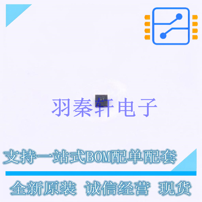 线性稳压器(LDO) TLV73328PDQNR X2-SON-4 TI 全新原装进口