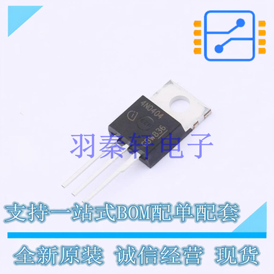 场效应管(MOSFET) IPP80N04S404AKSA1 TO-220-3-1 全新原装进口