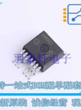 场效应管(MOSFET) IPB180N10S403ATMA1 TO-263-7-3 全新原装进口