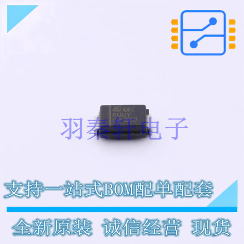 瞬态抑制二极管(TVS) SM4T30AY SMA(DO-214AC) ST 全新原装进口