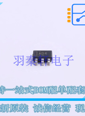 模数转换芯片ADC ADS1100A4IDBVR SOT-23-6 TI 全新原装进口