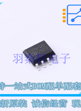 AC-DC控制器和稳压器 VIPER12AS-E SOIC-8 ST 全新原装进口