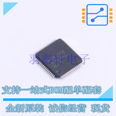 单片机(MCU/MPU/SOC) MSP430F1612IPMR LQFP-64(10x10) TI 全新原