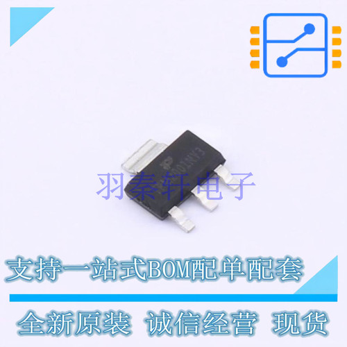 场效应管(MOSFET) TPM2001NY3 SOT-223 TECH PUBLIC 全新原装正品