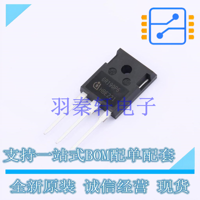 场效应管(MOSFET) IPW60R190P6FKSA1 TO-247-3 全新原装进口
