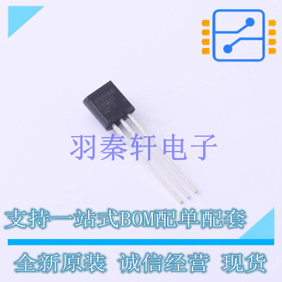 温度传感器 LM335AZ/NOPB TO-92 TI 全新原装进口