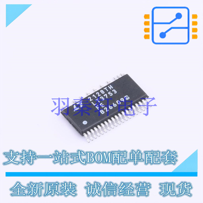 DC-DC控制芯片 LT3753EFE#PBF TSSOP-38 AD 全新原装进口