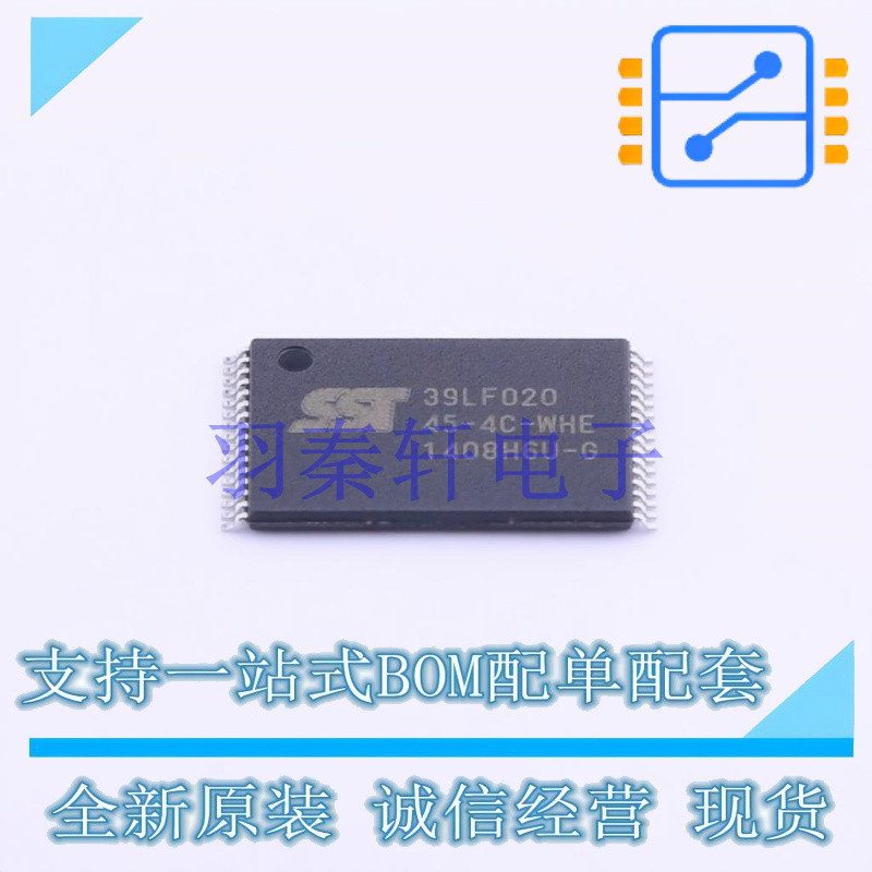 NOR FLASH SST39LF020-45-4C-WHE TSOP-32-12.5mm MIC 全新原装进,电子元器件市场,集成电路（IC）,淘宝优惠券,粉丝福利购,淘宝优惠卷