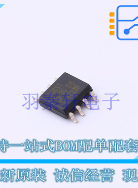 实时时钟RTC PCF8563T/F4118 SOIC-8-150mil 全新原装进口