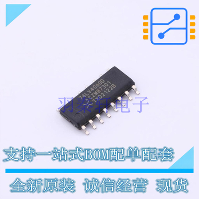 计数器/分频器 74LV4060D118 SO-16 Nexperia 全新原装正品