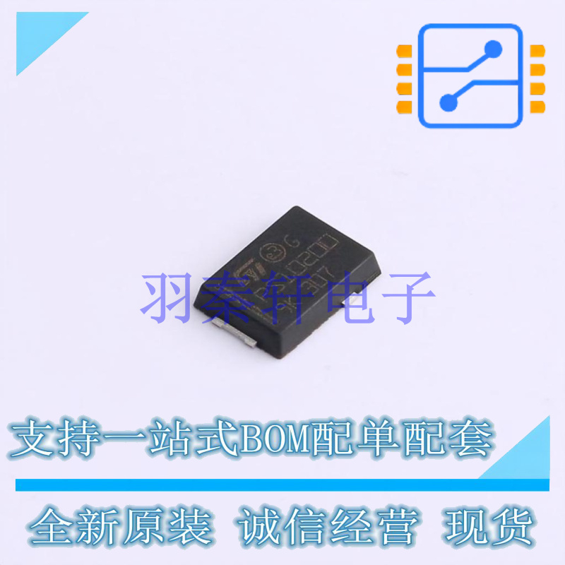 肖特基二极管 STPS10200SF TO-277A(SMPC) ST 全新原装进口
