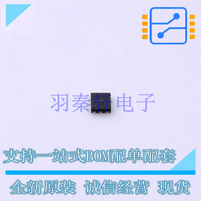 模拟开关/多路复用器 TS3USB31ERSER QFN-8 TI 全新原装进口