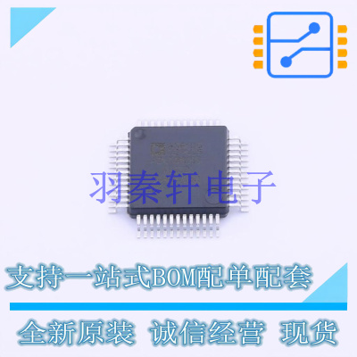 单片机(MCU/MPU/SOC) ADUC831BSZ 封装MQFP-52贴片 全新原装正品
