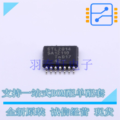转换器/电平移位器 GTL2014PW118 TSSOP-14 全新原装进口