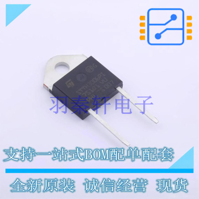 快恢复/超快恢复二极管 STTH3006PI DOP-3I ST 全新原装进口