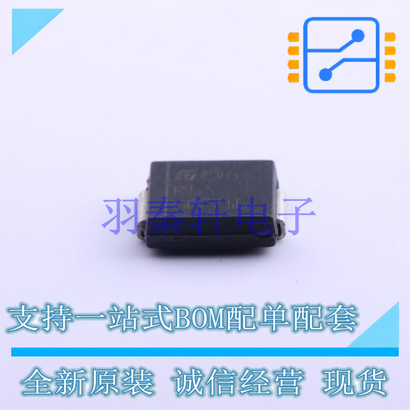 快恢复/超快恢复二极管 STTH3R06S SMC(DO-214AB) ST 全新原装进