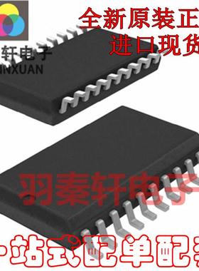 CD74HC4051M芯片, 74HC CMOS逻辑器件 电源电压2V ~ 6V 原装现货