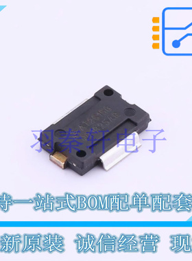 场效应管(MOSFET) AFT20S015GNR1 TO-270-2 全新原装进口