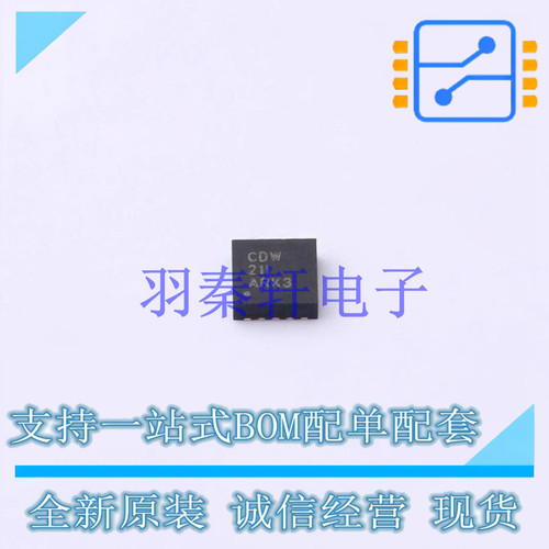 电池管理 BQ24086DRCR VSON-10 TI 全新原装进口