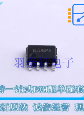 AC-DC控制器和稳压器 SY50283FAC SOP-8 贴片 全新原装进口