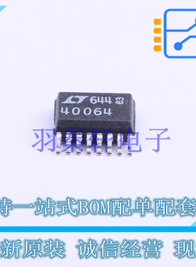 电池管理 LTC4006EGN-4#PBF SSOP-16 AD 全新原装进口