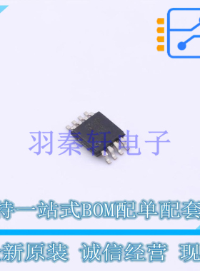 线性稳压器(LDO) MIC5236-5.0YMM MSOP-8 MIC 全新原装进口