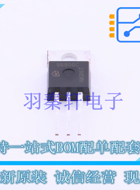 场效应管(MOSFET) IPP90R800C3 TO-220-3 全新原装进口
