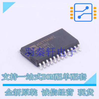 专业电源管理(PMIC) ADE7754ARZRL SOIC-24 AD 全新原装进口