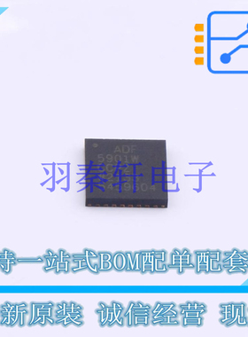 RF其它IC和模块 ADF5901WCCPZ-RL7 - AD 全新原装进口
