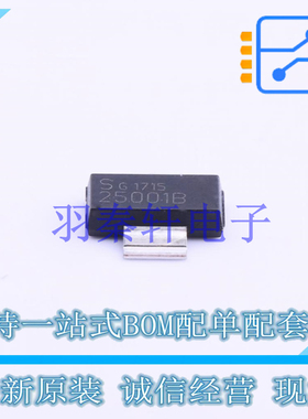 线性稳压器(LDO) IFX25001ME V33 SOT-223 全新原装进口