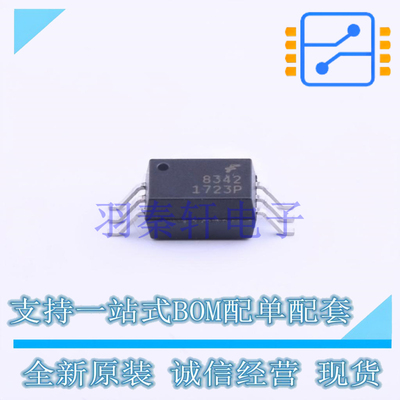 光耦-逻辑输出 FOD8342TR2 SOP-6-6.8mm ON 全新原装进口