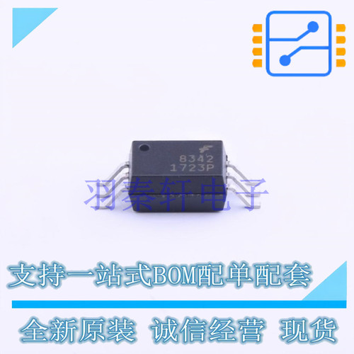 光耦-逻辑输出 FOD8342TR2 SOP-6-6.8mm ON 全新原装进口