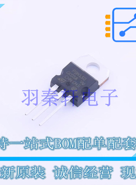 场效应管(MOSFET) STP3N150 TO-220 ST 全新原装进口