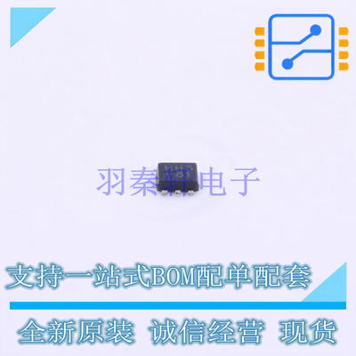 霍尔传感器 BU52014HFV-TR HVSOF-5 ROHM 全新原装正品