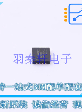 差分运放 LT6350IDD#PBF DFN-8 AD 全新原装进口