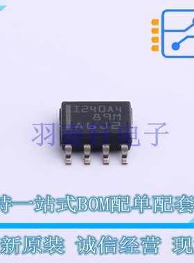 电流感应放大器 INA240A4DR SOIC-8 TI 全新原装进口