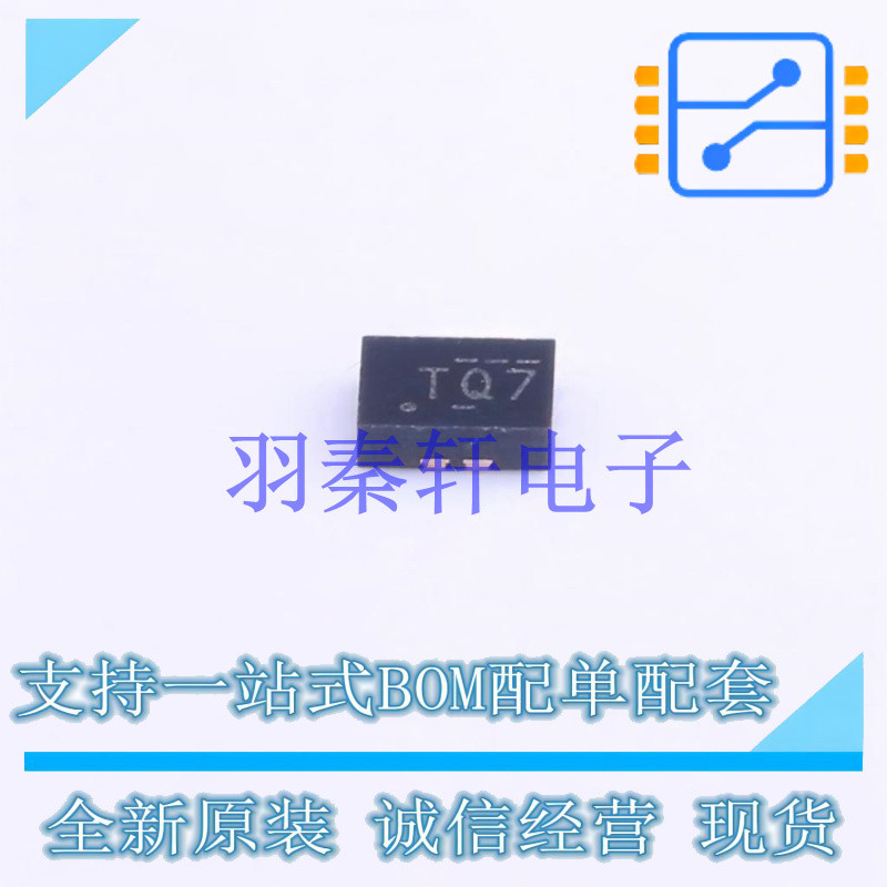 缓冲器/驱动器/收发器 SN74AVC2T245RSWR WQFN-10(1.4x1.8) TI 全 - 实物图